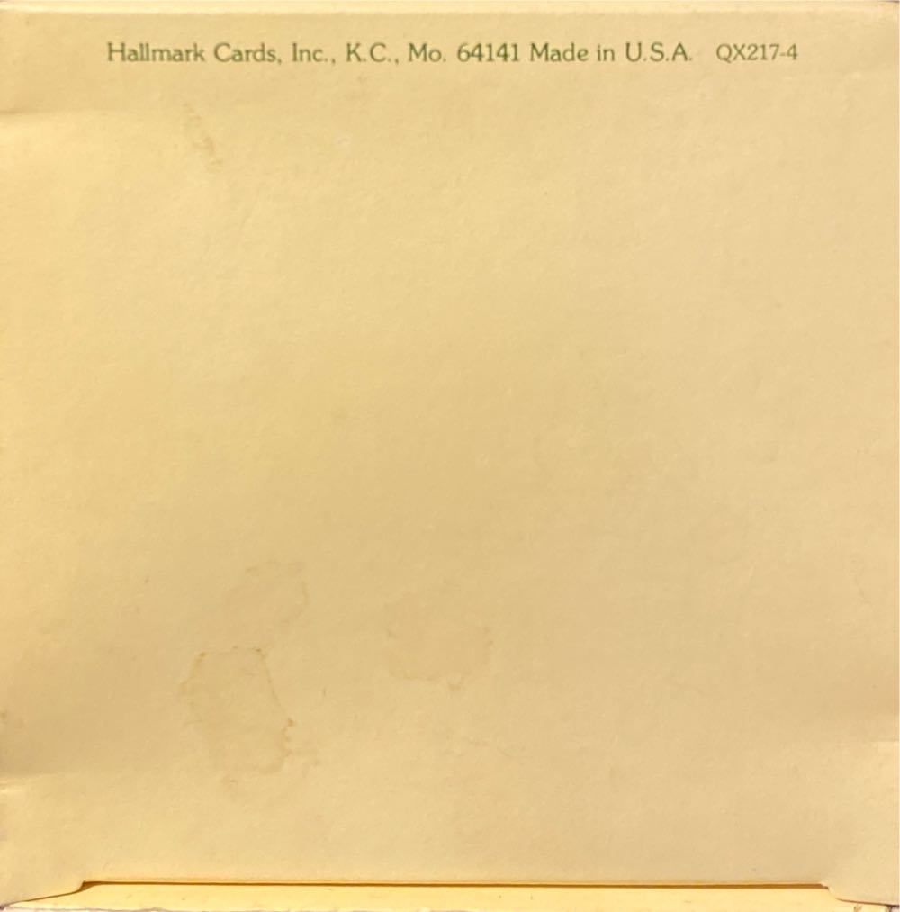 Joan Walsh Anglund - 1980 - Famous Illustrators (Satin Ball) ornament collectible - Main Image 4