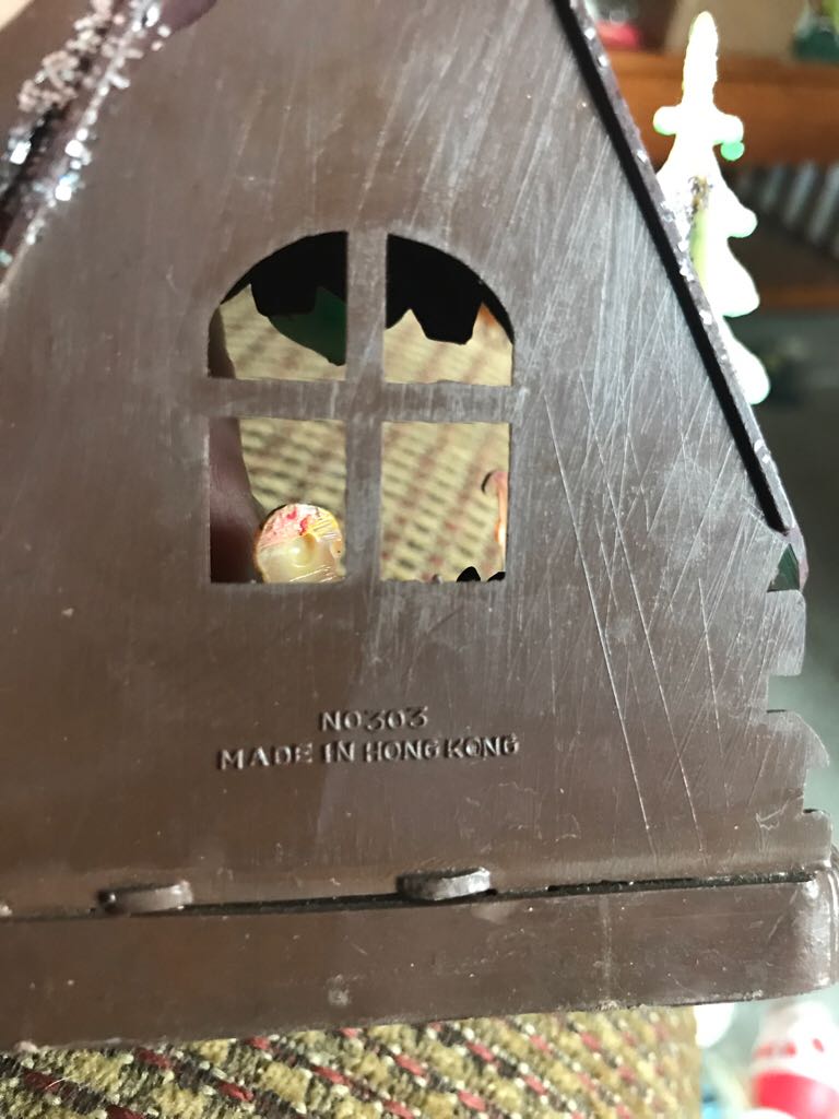 Shiny Brite - Nativity - No. 303 - Shiny Brite (Nativity Scene) ornament collectible - Main Image 2