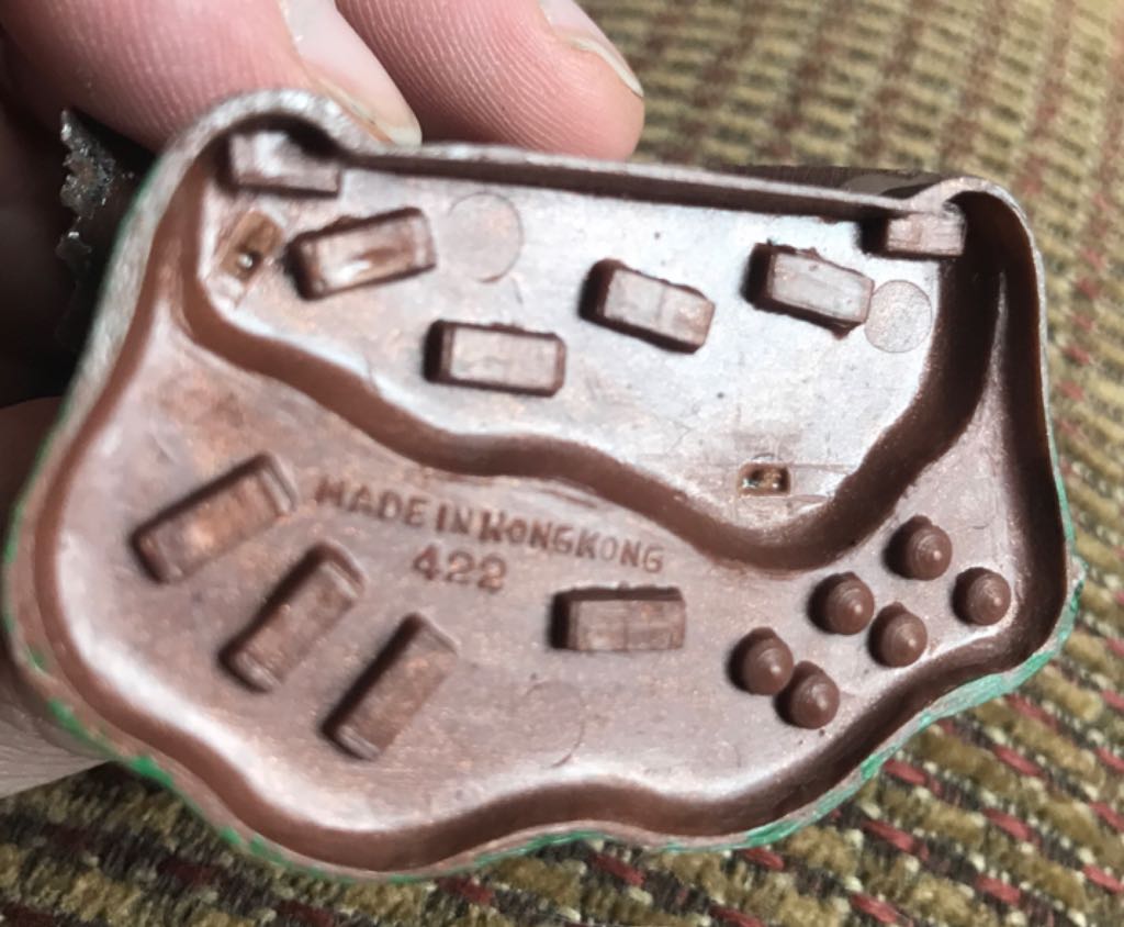 Shiny Brite - Nativity - No. 422 - Shiny Brite (Nativity Scene) ornament collectible - Main Image 2