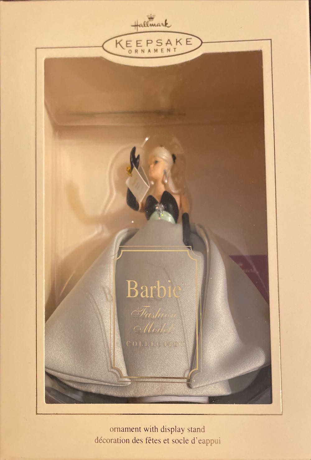 Dash Away, Dash Away All!