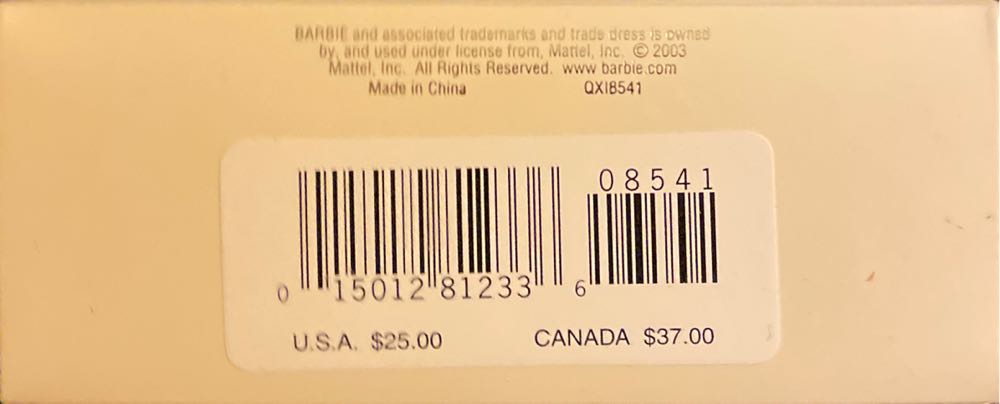 FMB Lisette - Barbie - Barbie Fashion Model Collection (Barbie) ornament collectible [Barcode 015012812336] - Main Image 3