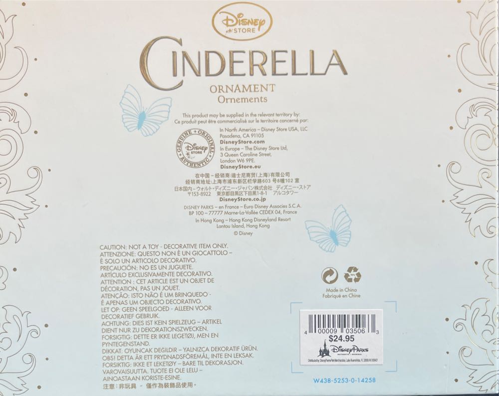 Cinderella Coach - Cinderella (Disney) ornament collectible - Main Image 2