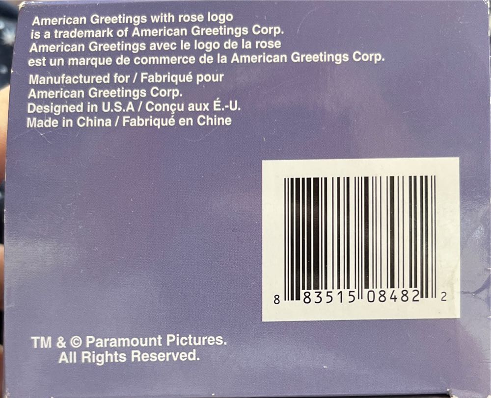 White Christmas Jukebox - White Christmas (Movies & TV) ornament collectible - Main Image 2