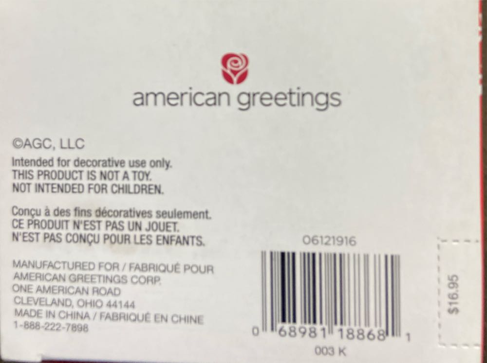 Romance Reindeer Carlton Heirloom Ornament  ornament collectible [Barcode 068981188681] - Main Image 4