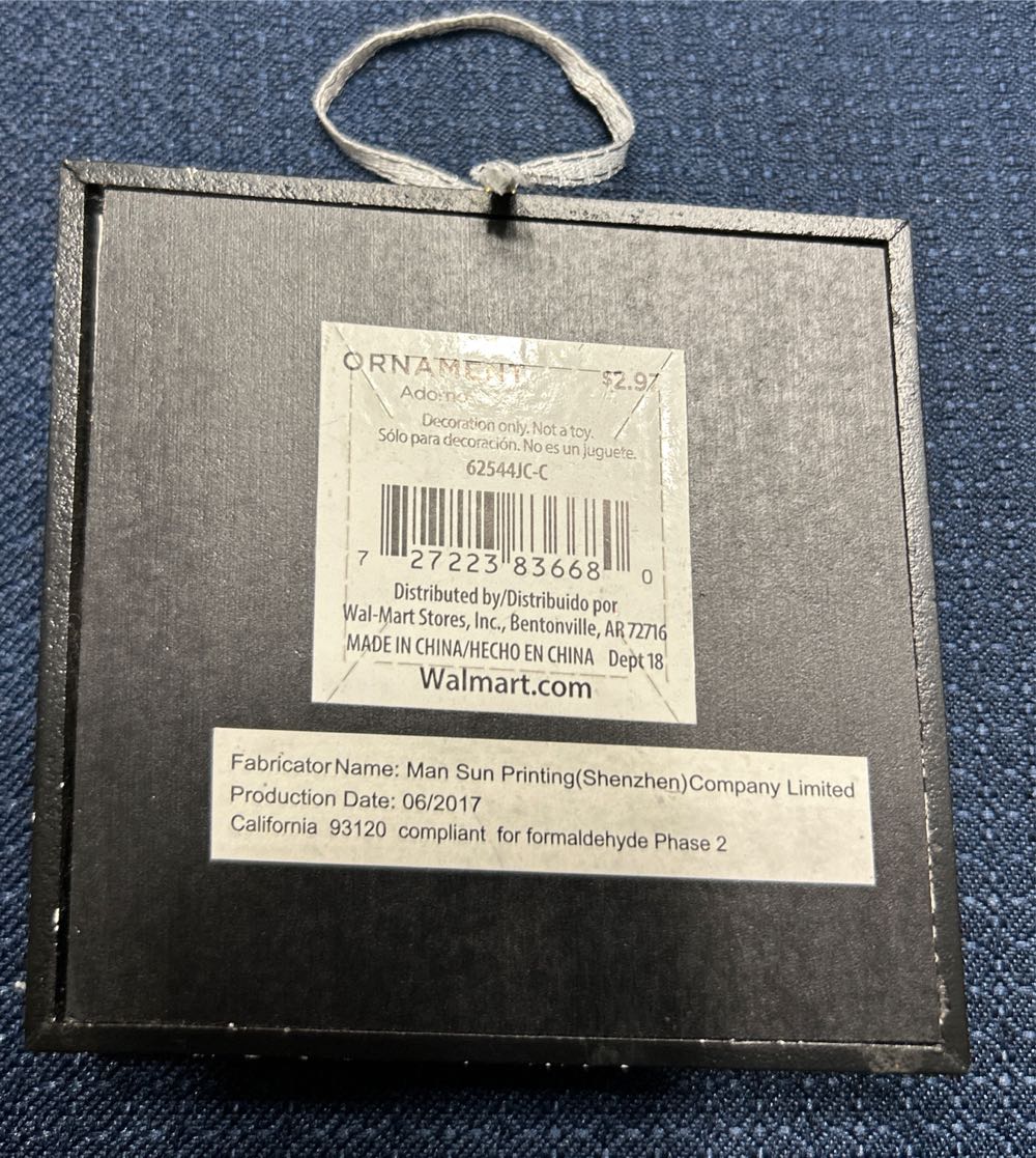 Teacher Super Power  (School) ornament collectible - Main Image 2