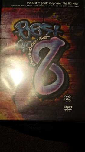 First Harry Potter Ornament