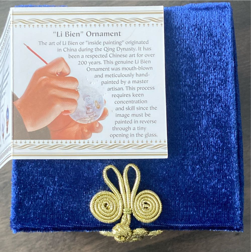 First Harry Potter Ornament