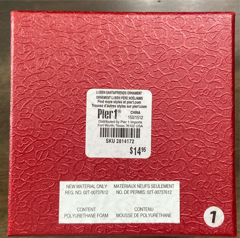 Swarovski SCS Christmas Ornament  2023