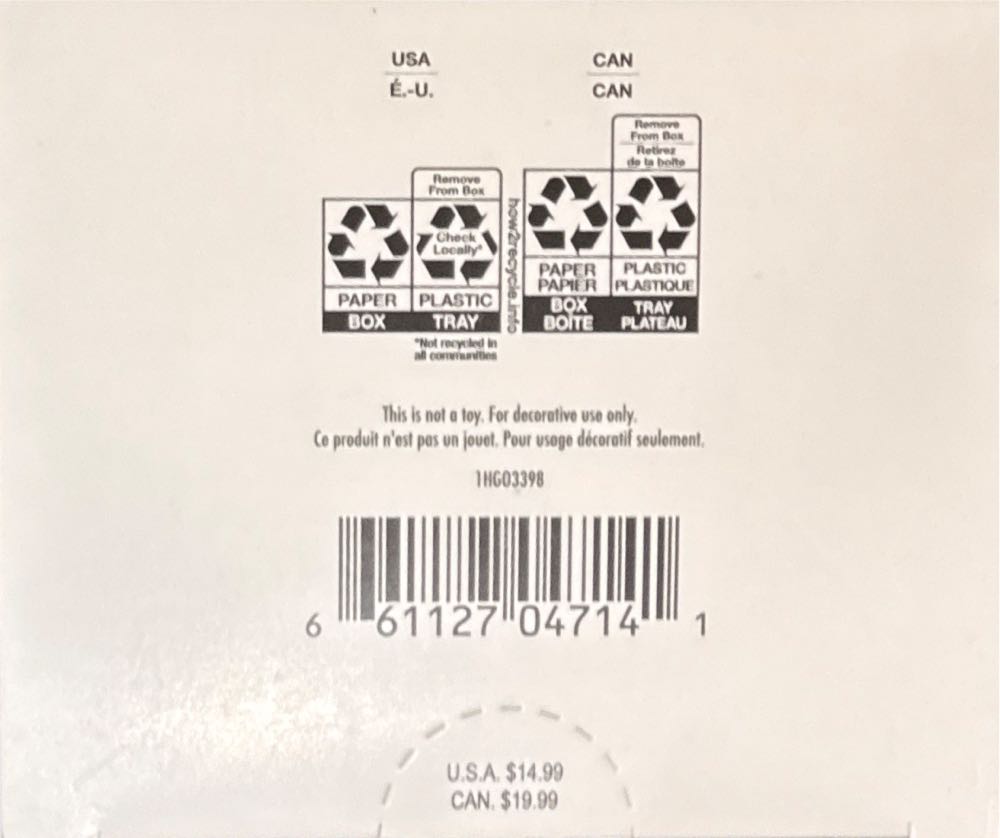 Signature Champagne - Signature (Kitchen, Food) ornament collectible [Barcode 661127047141] - Main Image 4