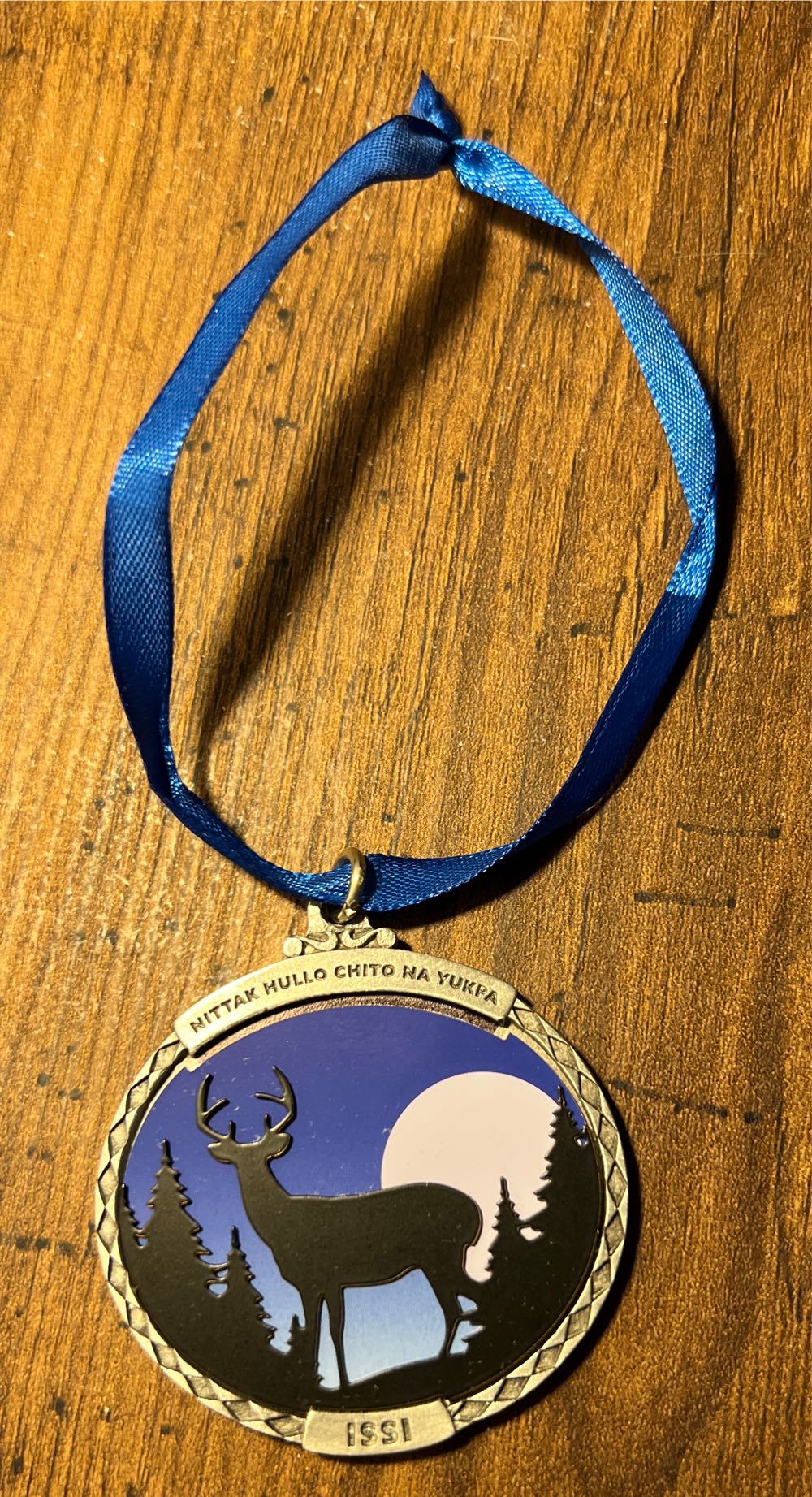 Sotting In Camden Park 034409125605