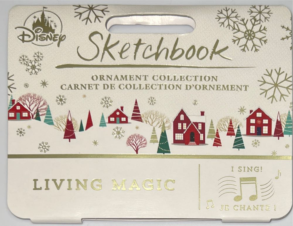 Aladdin: Aladdin And Jazmin  ornament collectible [Barcode 465061588476] - Main Image 3