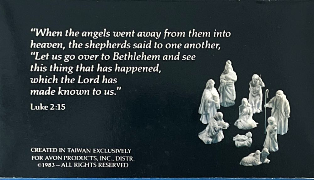 Christmas Nativity. Avon Nativity Collectibles. 1983. The Sheep. Porcelain Figurine. - Avon Nativity Collectibles (Avon: The Sheep) ornament collectible - Main Image 2