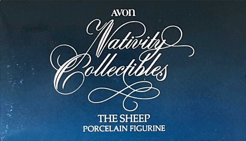 Christmas Nativity. Avon Nativity Collectibles. 1983. The Sheep. Porcelain Figurine. - Avon Nativity Collectibles (Avon: The Sheep) ornament collectible - Main Image 3