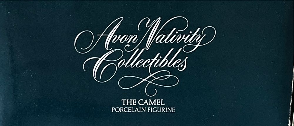 Christmas Nativity. Avon Nativity Collectibles. 1984. The Camel. Porcelain Figurine. - Avon Nativity Collectibles (Avon: The Camel) ornament collectible - Main Image 3