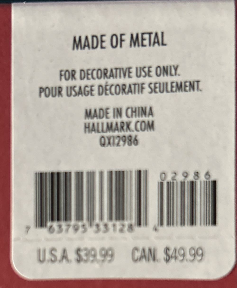 Ruby Slippers - The Wizard Of Oz (Wizard of Oz) ornament collectible [Barcode 763795331284] - Main Image 4