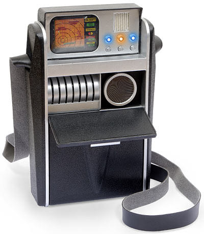 Star Trek: “Starfleet Tricorder” 2018 Ornament - Star Trek: The Original Series (Starfleet Tricorder) ornament collectible [Barcode 763795345335] - Main Image 4