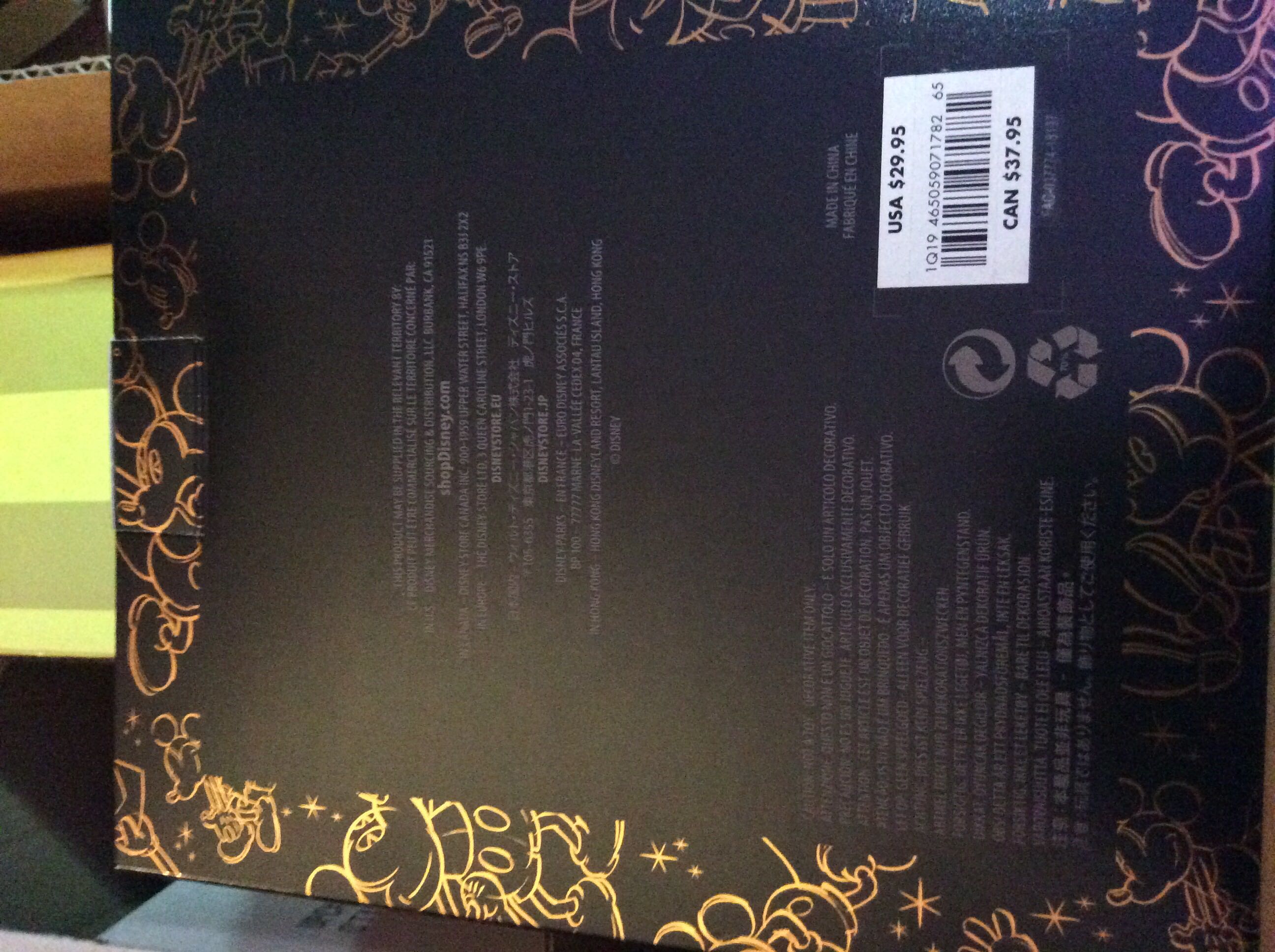 The Three Musketeers  ornament collectible [Barcode 465059071782] - Main Image 4