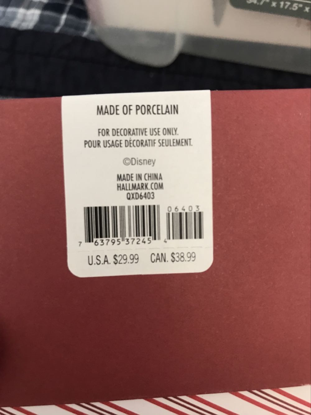 Snow White- 80th Anniversary - Snow White And The Seven Dwarfs (Disney) ornament collectible [Barcode 763795372454] - Main Image 2