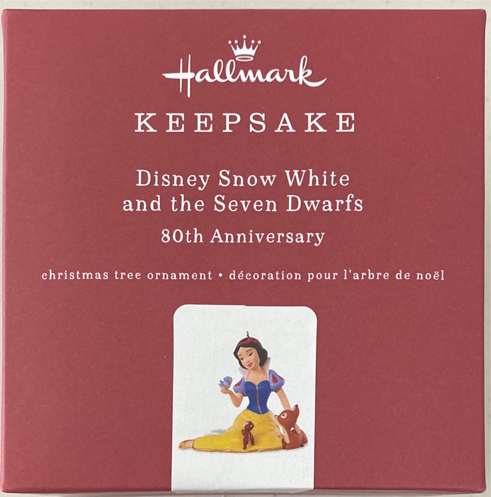 Snow White- 80th Anniversary - Snow White And The Seven Dwarfs (Disney) ornament collectible [Barcode 763795372454] - Main Image 3