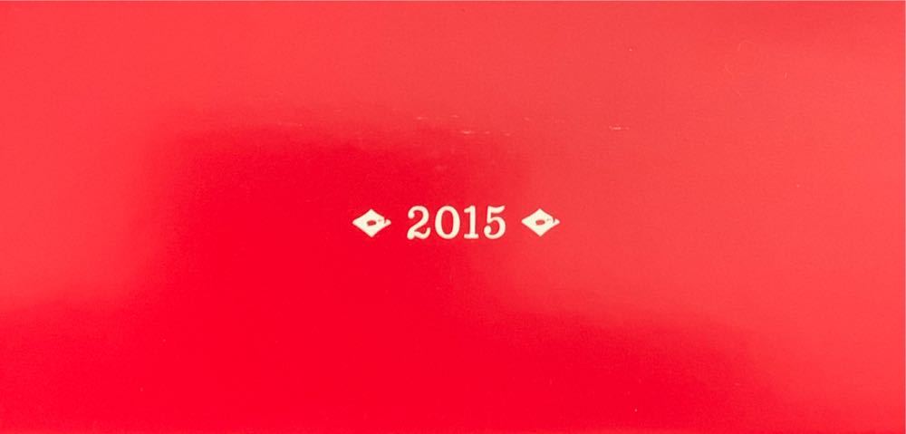 Dream Horse  ornament collectible [Barcode 763795013609] - Main Image 3