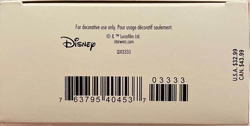 Star Wars 2018 Millennium Falcon (Solo) - Solo: A Star Wars Story (Star Wars Ornaments) ornament collectible [Barcode 763795404537] - Main Image 3