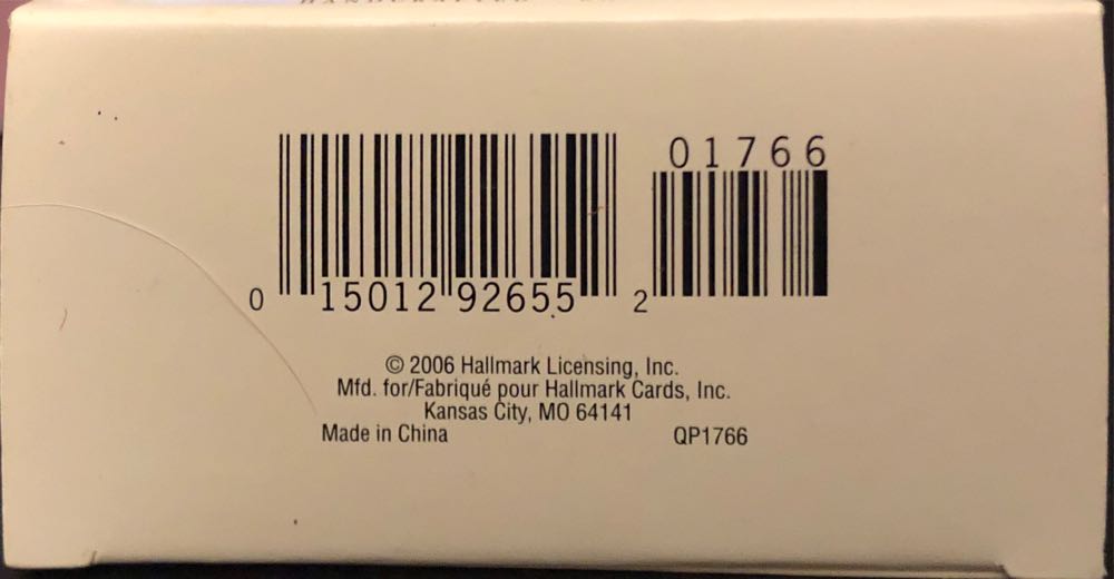 Sprinkle  - The Merry Bakers (Baking) ornament collectible [Barcode 015012926552] - Main Image 3