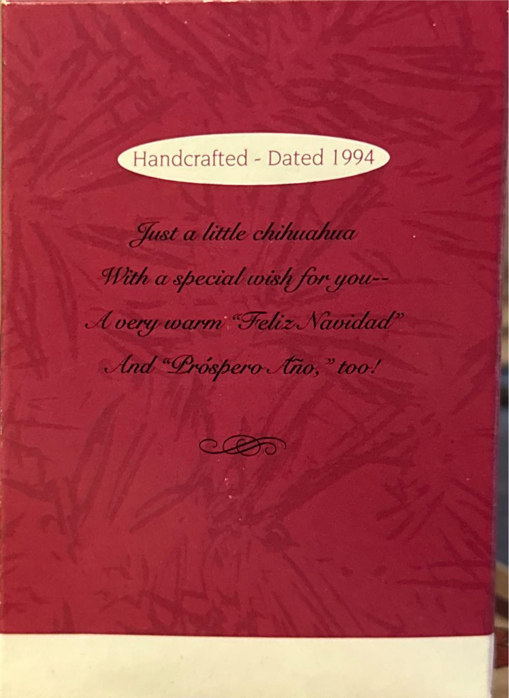 Feliz Navidad 1994 - Feliz Navidad (Miscellaneous) ornament collectible [Barcode 015012138849] - Main Image 2