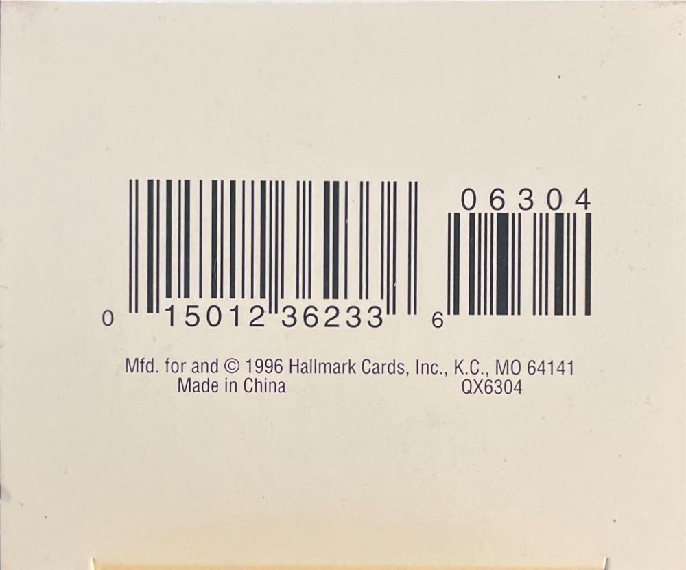 Feliz Navidad - Feliz Navidad (Mice, Feliz Navidad) ornament collectible [Barcode 015012362336] - Main Image 4