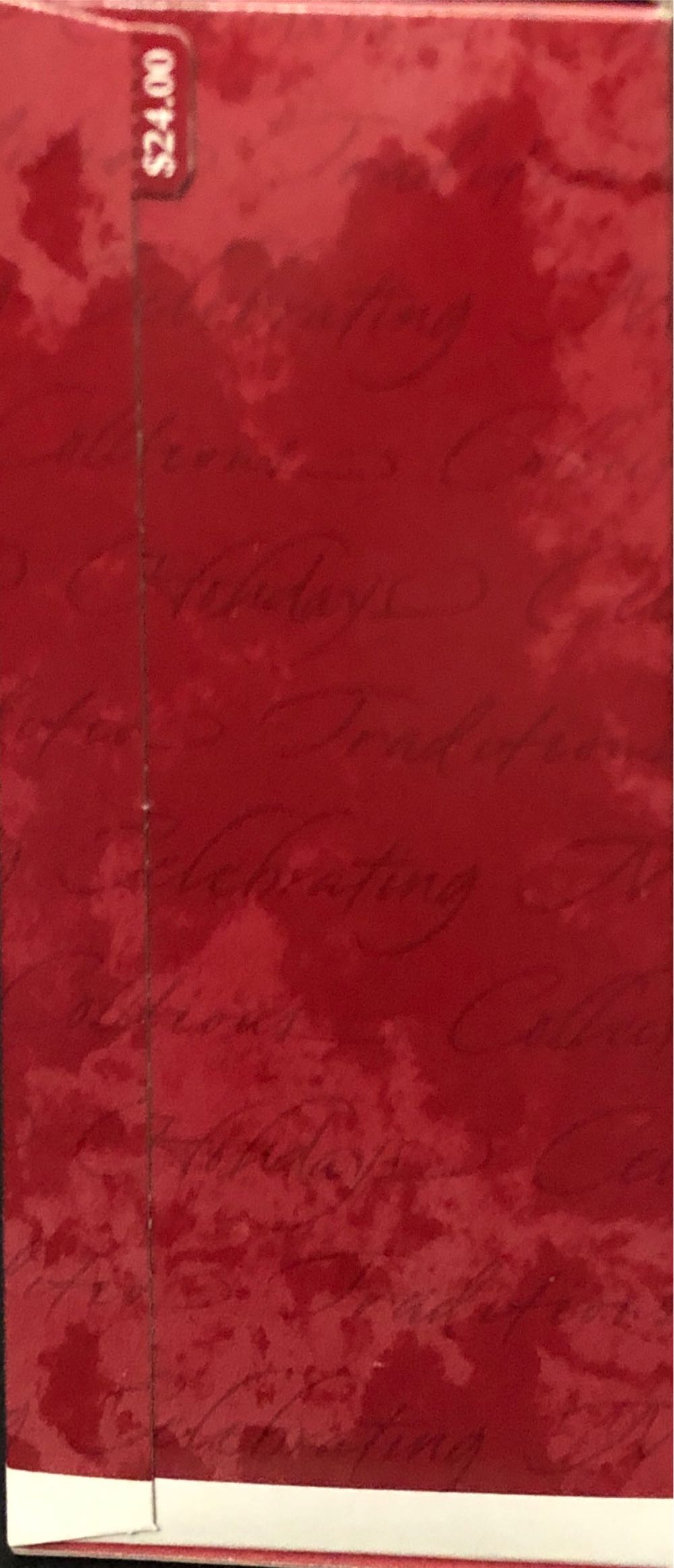 Lighthouse Greetings #1 - Lighthouse Greetings (Lighthouse) ornament collectible [Barcode 015012367874] - Main Image 4