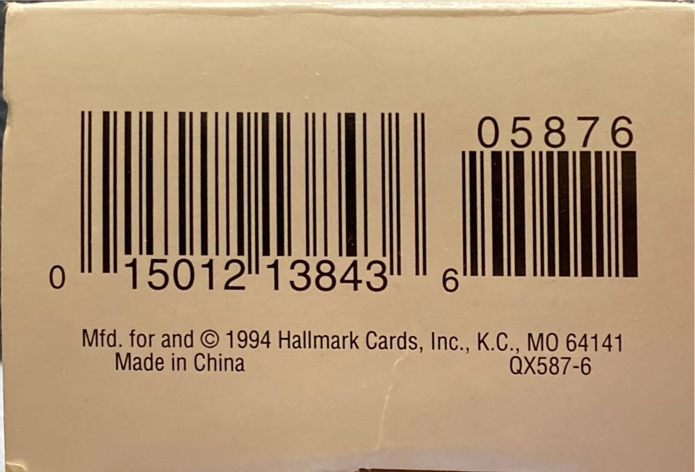 Busy Batter  (Animal, Beaver, Baseball, Sports) ornament collectible [Barcode 015012138436] - Main Image 3