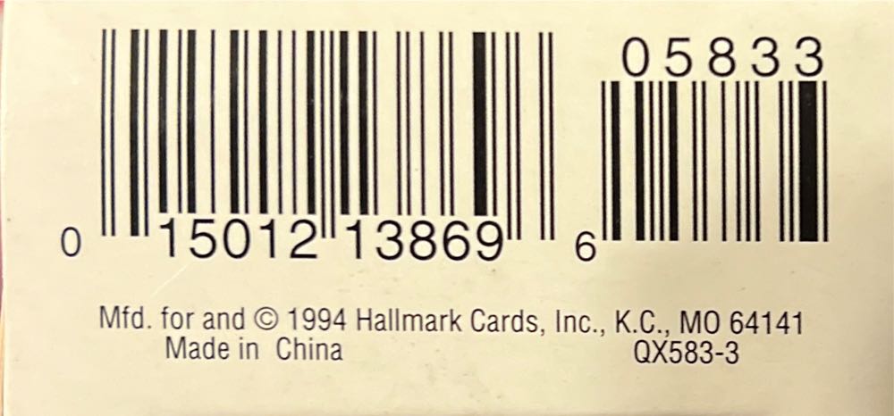 Extra Special Delivery - Hallmark Keepsake Ornament (Mailman) ornament collectible [Barcode 015012138696] - Main Image 3