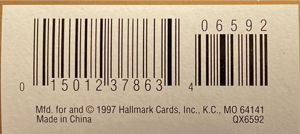 Playful Shepherd - Faith (Nativity- Shepherd) ornament collectible [Barcode 015012378634] - Main Image 3