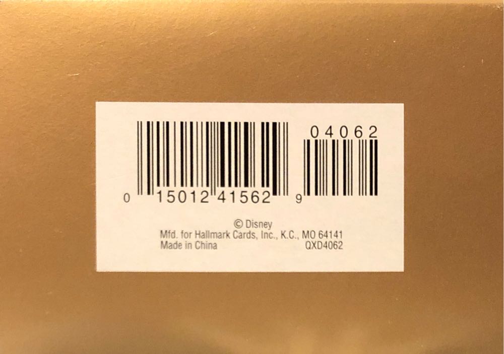 Jasmine And Aladdin - Disney Aladdin (Walt Disney Animated Studios) ornament collectible [Barcode 015012415629] - Main Image 3