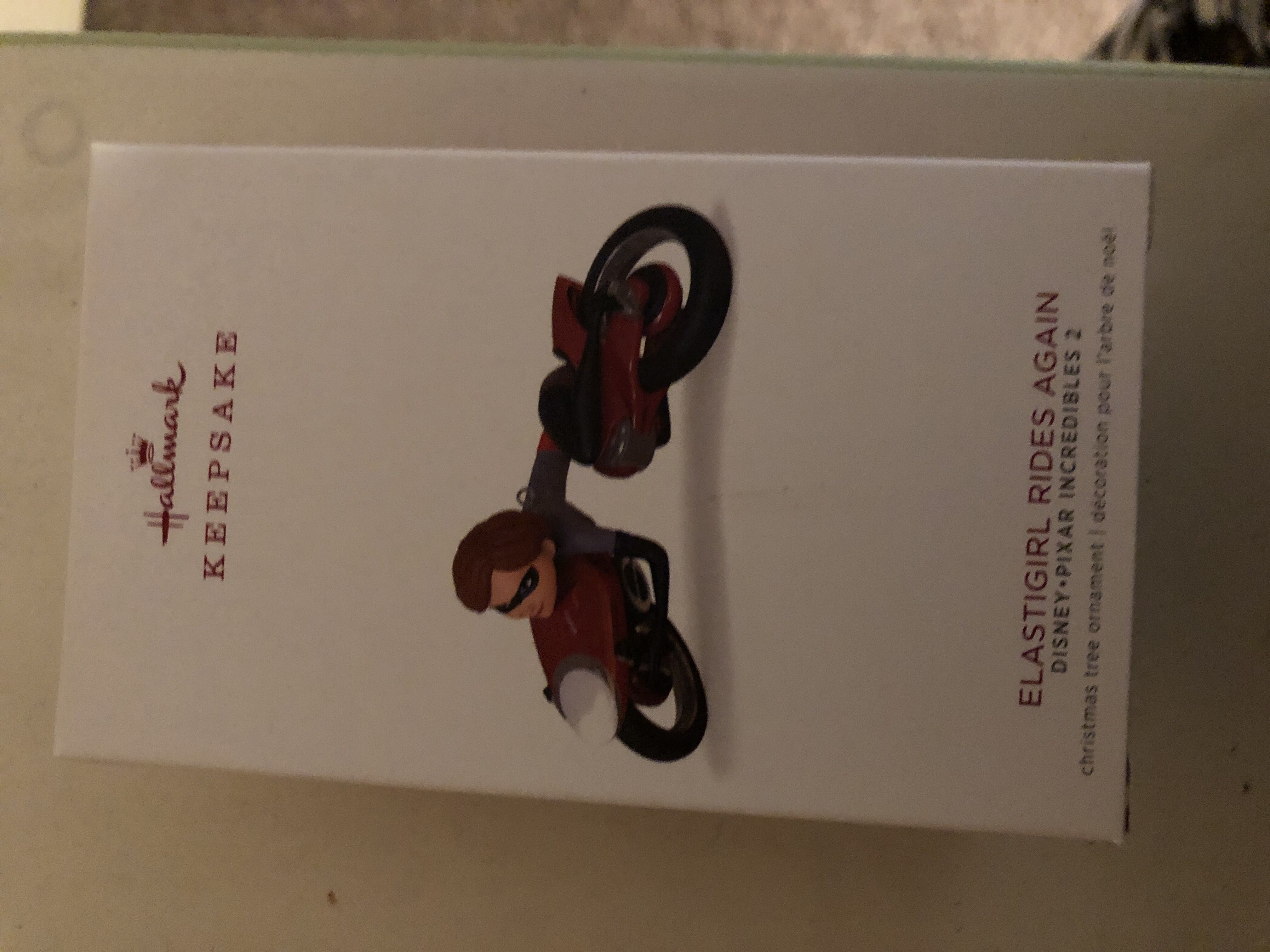 Personalized Ornament: Matthew