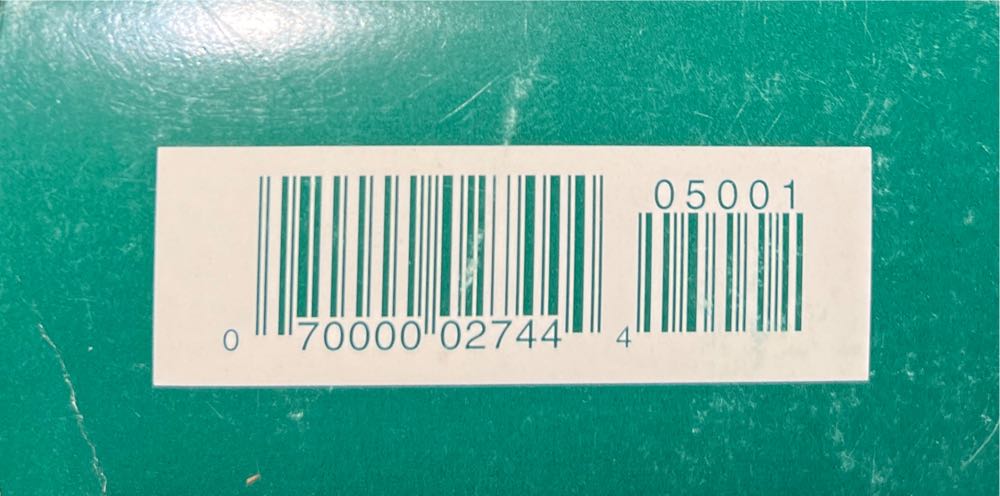 Uncle Art’s Ice Cream  - Artists’ Favorites (Food, Mice) ornament collectible [Barcode 070000027444] - Main Image 3