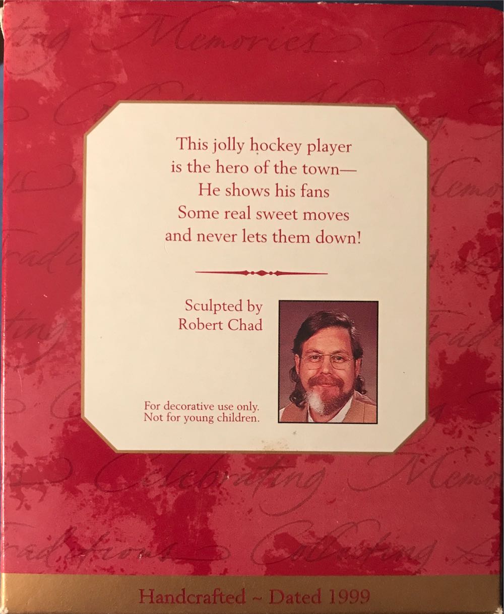 North Pole Star  (Candy Cane- Hockey- Polar Bear) ornament collectible [Barcode 015012493375] - Main Image 2