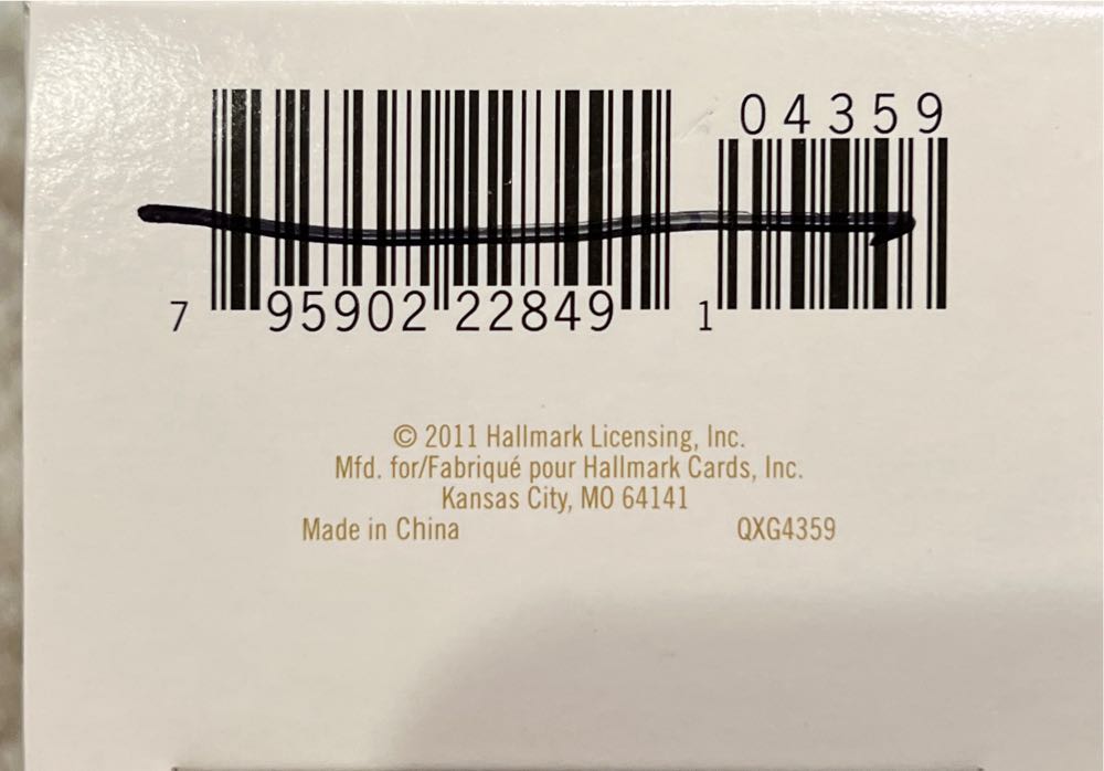 Football Superstar   ornament collectible [Barcode 795902228491] - Main Image 3