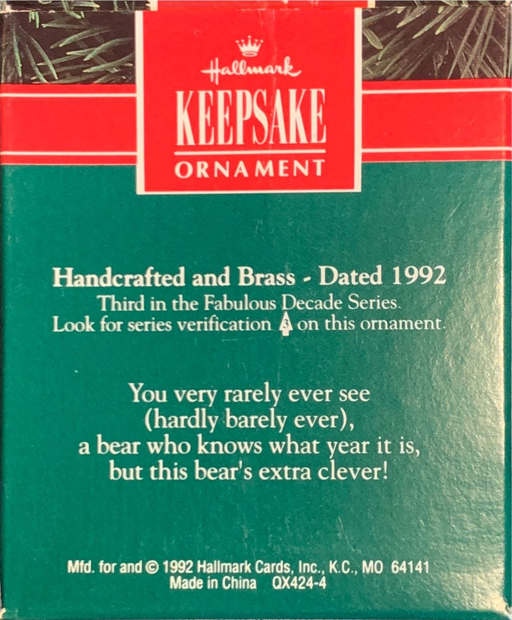 Fabulous Decade #3 - Fabulous Decade (Decades) ornament collectible [Barcode 070000027437] - Main Image 2