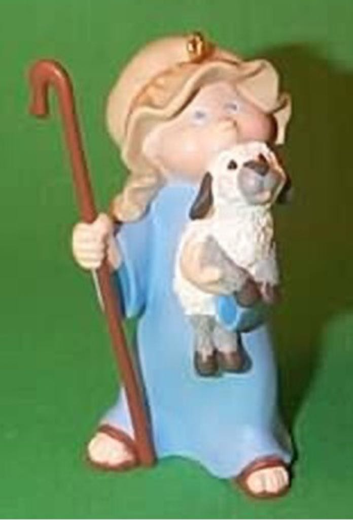 Nativity Watchful Shepherd🐻 - Nativity (Nativity, Shepherd) ornament collectible [Barcode 015012437355] - Main Image 2