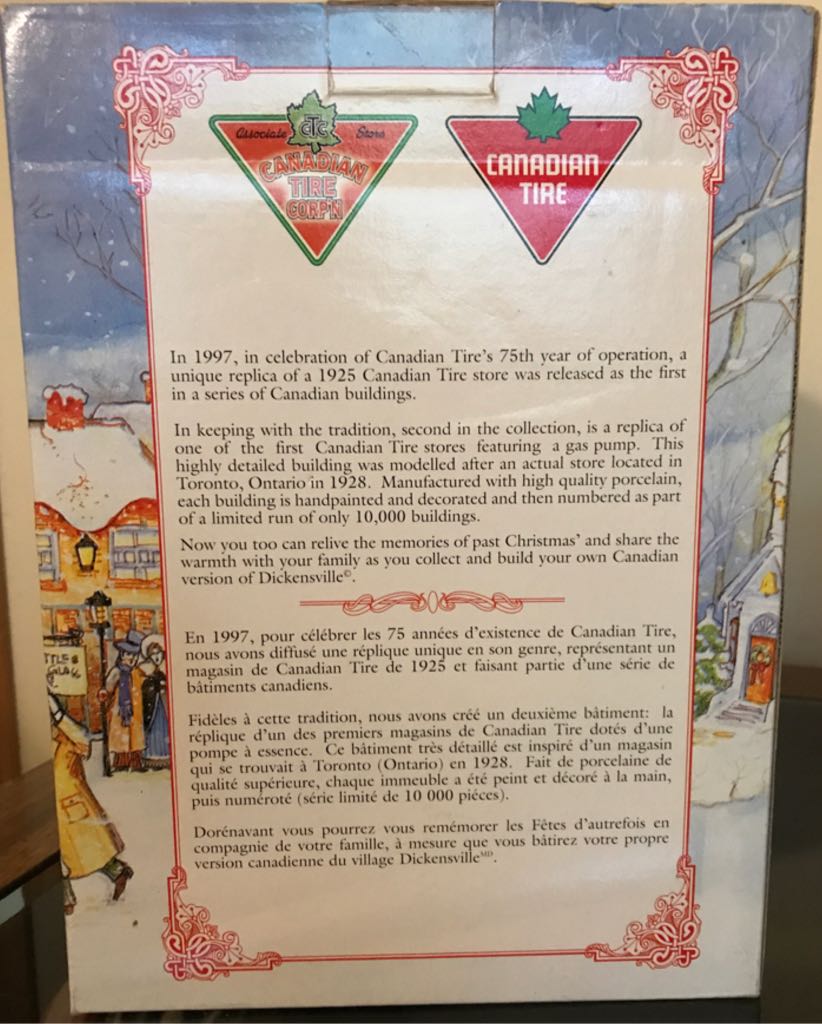 Lighted CT Store Circa 1928 - Christmas Village (Christmas Decor) ornament collectible [Barcode 063407000875] - Main Image 2