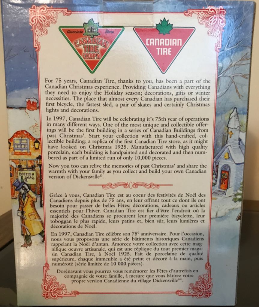 Lighted CT Store Circa 1925 - Christmas Village (Christmas Decor) ornament collectible [Barcode 028208251505] - Main Image 2