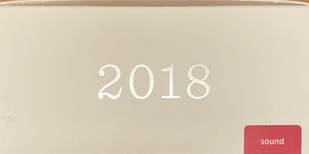 Wonderful Christmastime - Nostalgia (Iconic Songs) ornament collectible [Barcode 763795329571] - Main Image 3