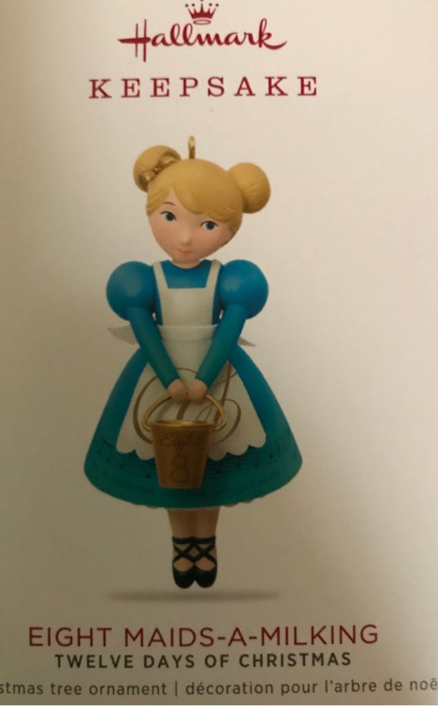 Feather Tree - Ball - Pink Band, White Leaves, Yellow Trim