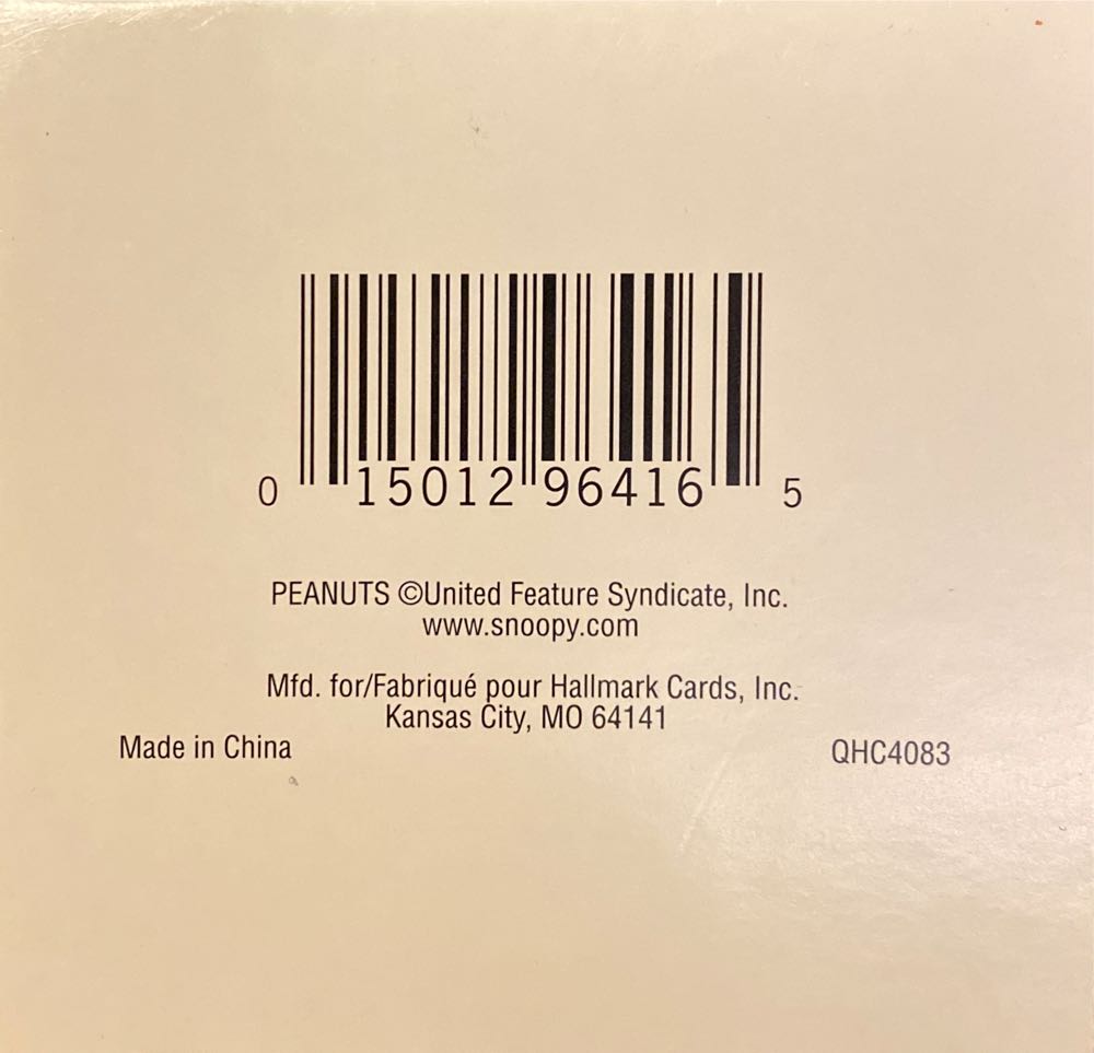 Peanuts Merry Christmas, Charlie Brown! - The Peanuts Gang (Peanuts) ornament collectible [Barcode 015012964165] - Main Image 4