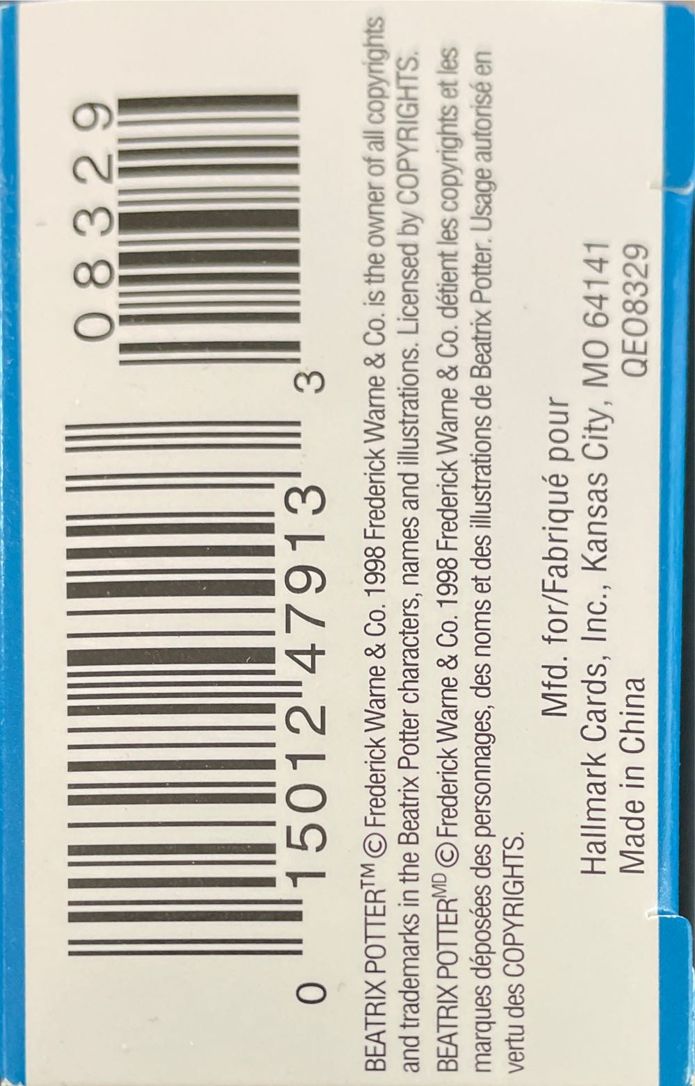 Beatrix Potter- Tom Kitten #4 - Beatrix Potter (Easter) ornament collectible [Barcode 015012479133] - Main Image 3