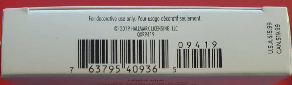 Brilliant Butterflies #3 - Brilliant Butterflies (Butterflies) ornament collectible [Barcode 763795409365] - Main Image 4