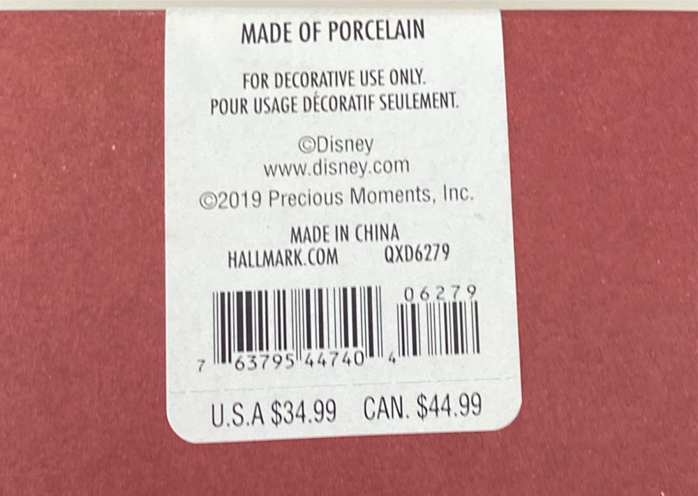 Belle And Beast - Beauty and the Beast (Disney) ornament collectible [Barcode 763795447404] - Main Image 3