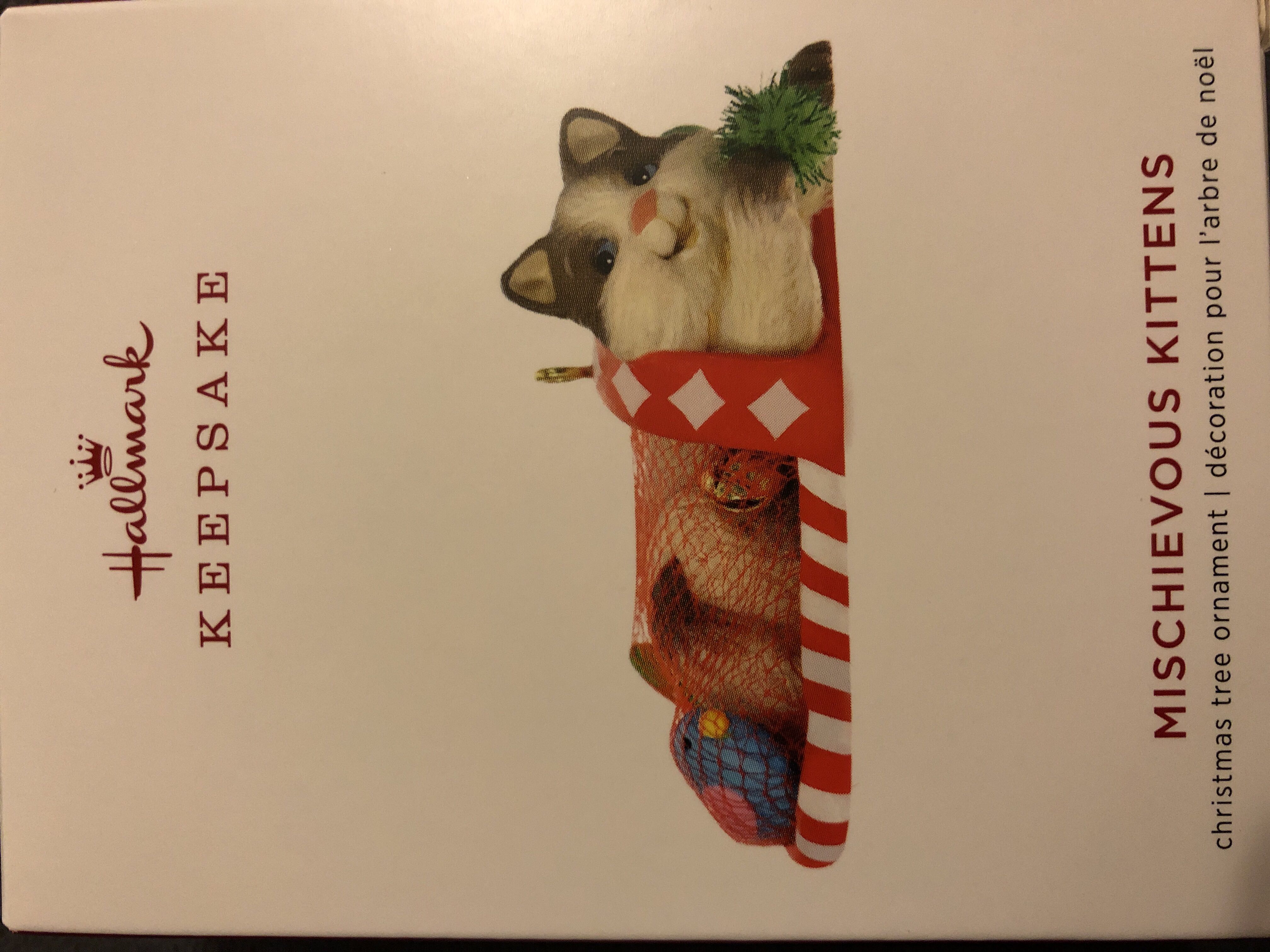 12 Days Of Christmas: #9/Nine Ladies Dancing