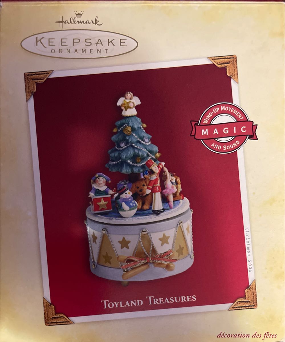 Toyland Treasures - Magic Light And Sound. Wind-up (Magic Light And Sound) ornament collectible [Barcode 015012859898] - Main Image 4