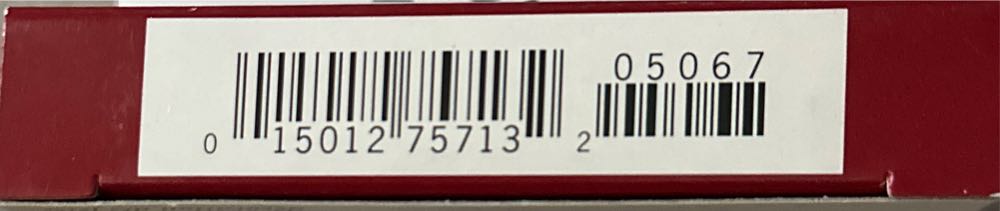 Our Friendship - Disney Winnie The Pooh (Walt Disney Productions) ornament collectible [Barcode 015012757132] - Main Image 3